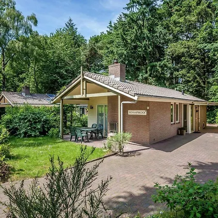 假日公园 Bungalowpark Het Verscholen Dorp 哈尔德韦克
