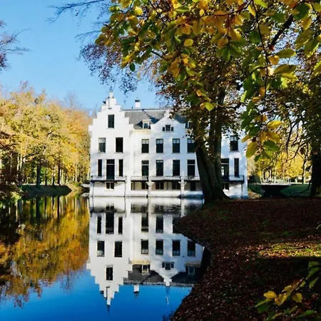 ホリデーパーク Bungalowpark Het Verscholen Dorp 2*