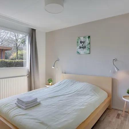 Bungalowpark Het Verscholen Dorp Üdülőpark
